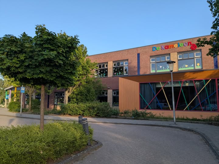 De Kameleon, locatie Eikenlaan